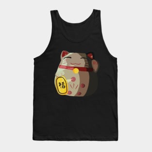 Lucky cat Tank Top